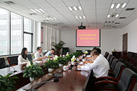 航空集團領導班子調研成果交流會