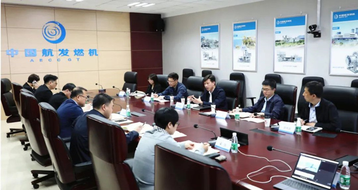 服務頭部企業(yè) 促沈陽航空產業(yè)高質量發(fā)展系列活動之二｜沈陽航空產業(yè)集團與中國航發(fā)燃機開展交流座談