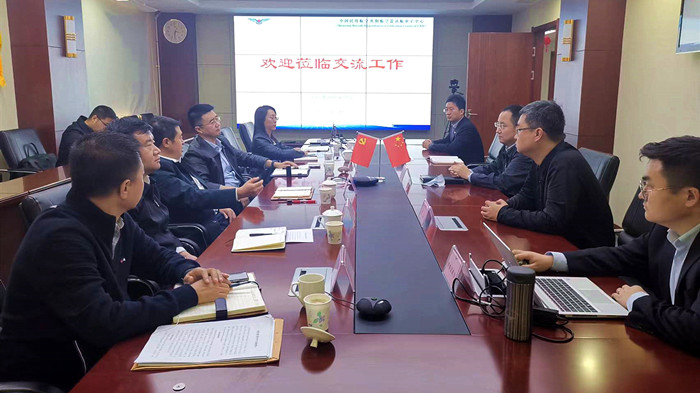 沈陽航空產(chǎn)業(yè)集團與法庫縣、中國民航沈陽適航審定中心三方開展交流座談